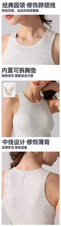 Alo S-XL YB367 4C AO (8)